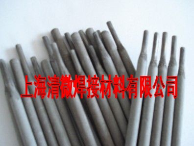 Co112Ⓕl