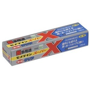 |CEMEDINEʩӲ|AX-041(135ml)|zˮ