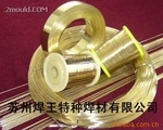 ׸ߏˎоzGFL-71NJM  GFL-75 71MSR