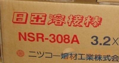 p಻P䓺l GES-2594