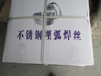 SN۲P䓺l E316L-15 A022