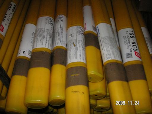 MڊWֿTGS-9CBz P91/T91z