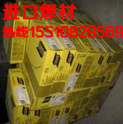 _OK 75.78 E11018-GͺϽ䓺l̖
