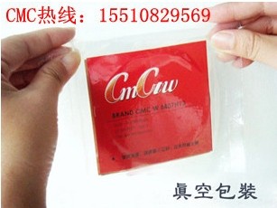_CMC CMC-W QRO90zr