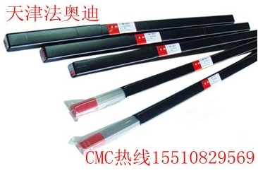 _CMC CMC-W SKS3⺸zr
