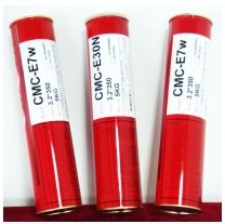 _CMC CMC-W NAK100zr