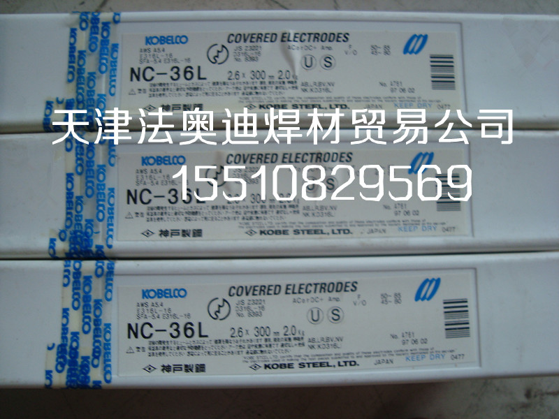 ձ֬E309LMoT1-1P䓺l