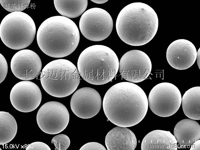 Ni625 懻Ϳ