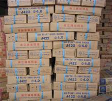 A062A067A102A107A122P䓺l