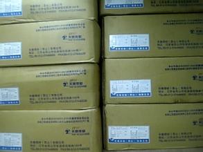 P䓺l懺lP䓺z懺zⒻl