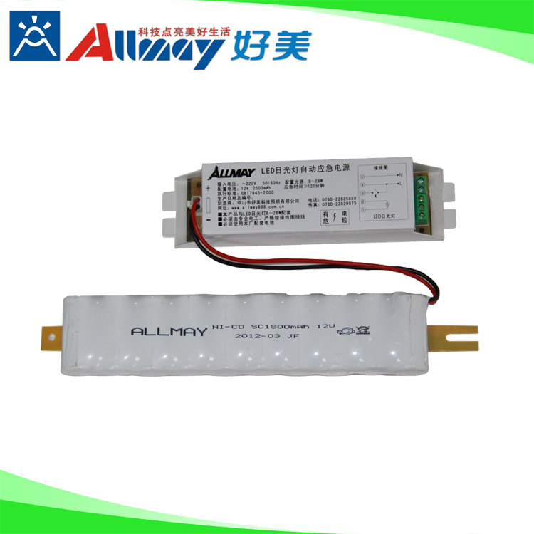 8~22W LEDһwʽԄӑԴ Lrg