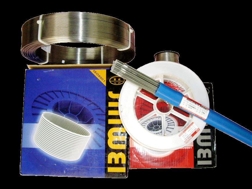 aMERNiCrMo-3zl