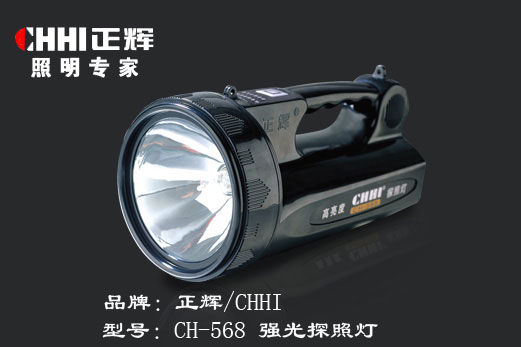 xCH-568̽՟