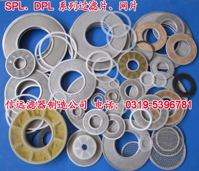 SPL-25SPL-25C WƬʽ^V