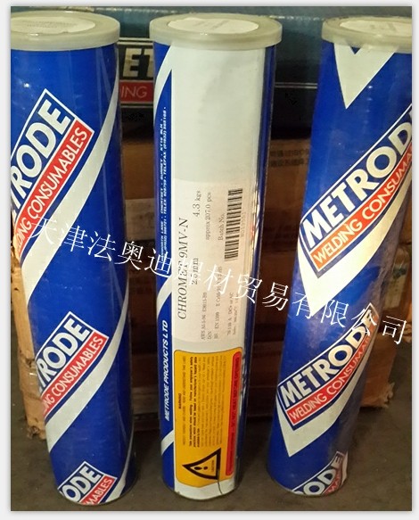 ӢNIMROD AB ENiCrFe-2/4懻lr