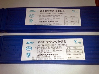 Z408FTF늺l3.2
