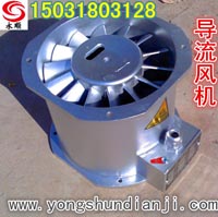 LC LCS LCr