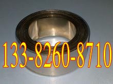 HL321yl