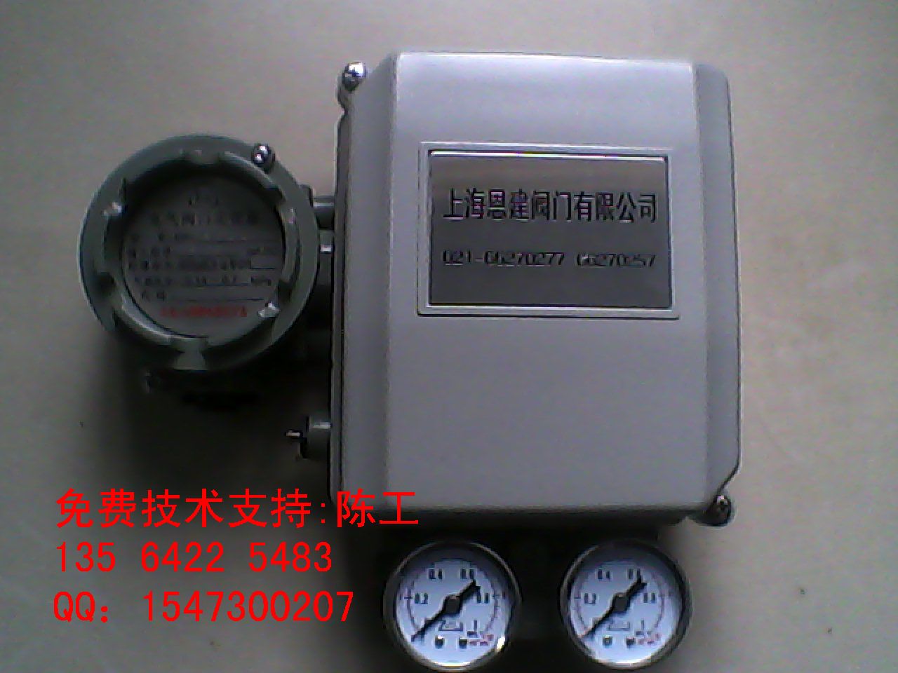 NEP9211늚yTλ