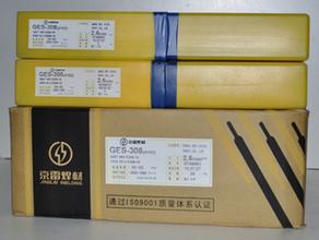 GES320  GFL-74-0 GMN-03 廡zl