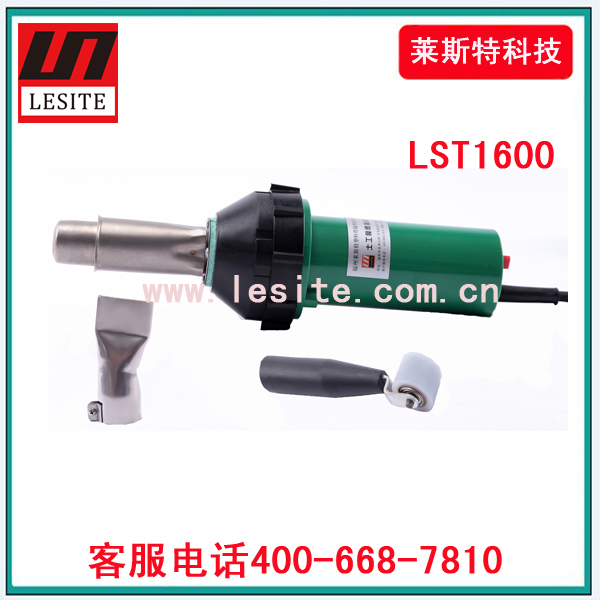 L ϺLST1600