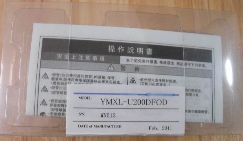 YMXL-U200DFODIL10852⾀UVcԴ