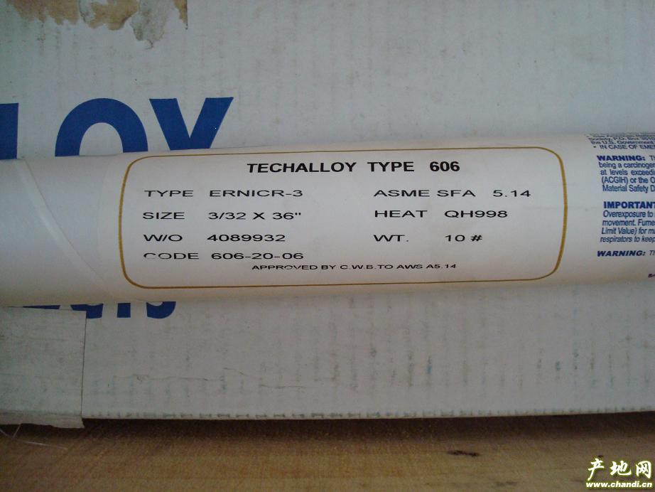 YG207-2YG317-1P䓺zF؛