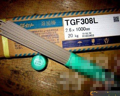 D567AyTl
