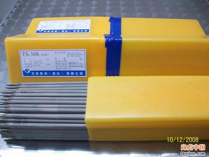 ϺNi307A懻l