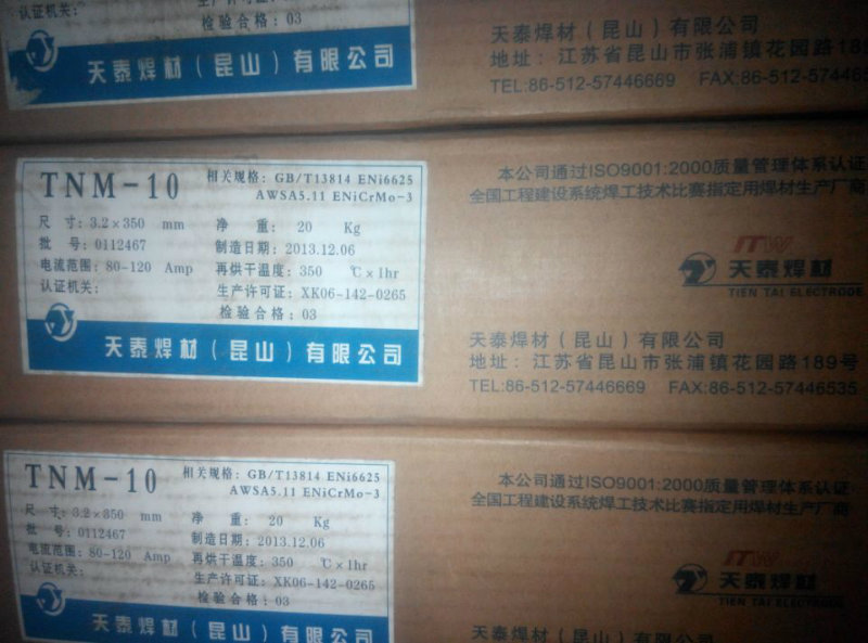 ϺD127i䓶Ѻl
