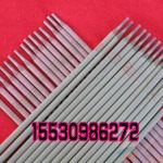 PA302lA302P䓺l