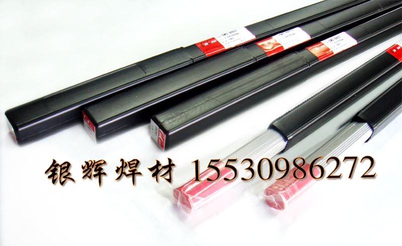 yl- HL310yl HL310~yl HL310y~\