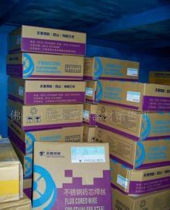 ER2594  ER904L  ER309MLz 늺l