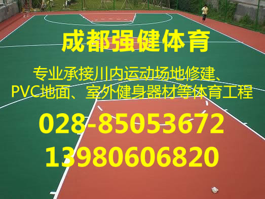 ɶpvczʩ