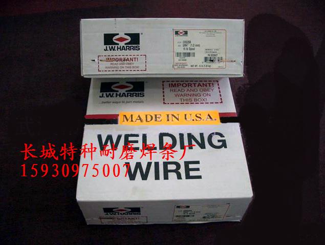 ˹Xuper NucleoTec 2222