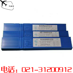ƷϺ˹׿Z308TFlИINI