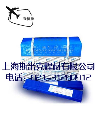 Ϻ˹׿Z408FTFlИINI