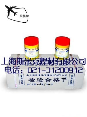 Ϻ˹׿F105懻̼uĩS҃r