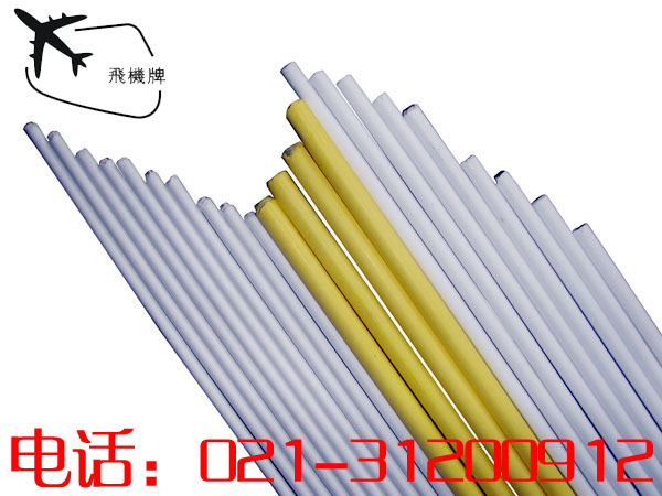 72%ylͿˎz|72%ͿˎƤyl