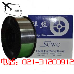 S105tTF5̖zϺ˹׿ˏSֱN