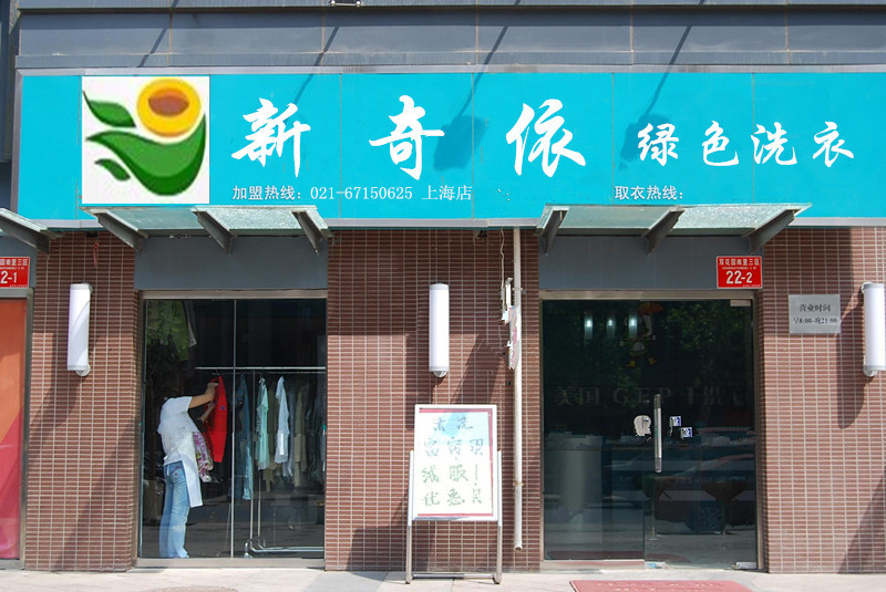 ϴ