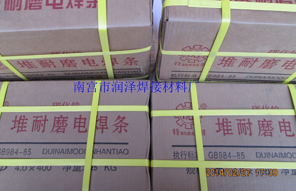 D903ߏĥѺlD903l/ĥl/늺l