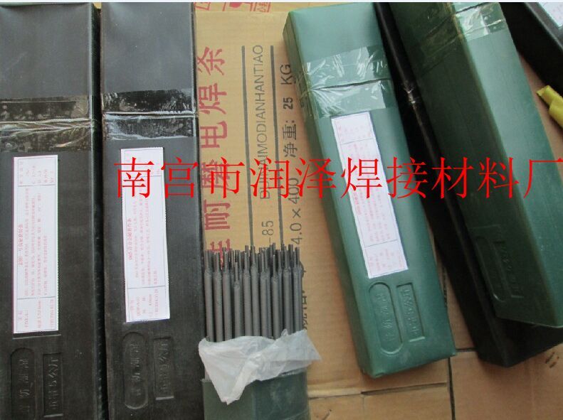 D517yTѺl ĥ늺l3.2/4.0