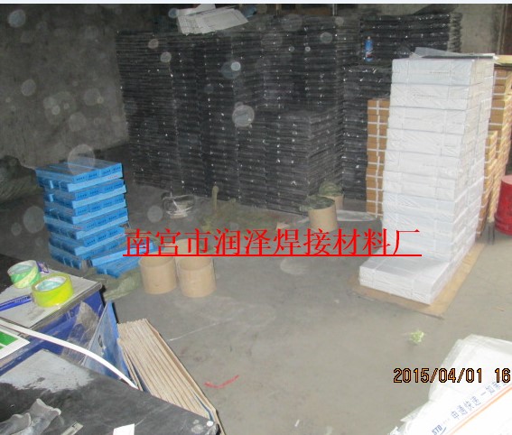 D256i䓶늺l 256Ͻĥ̖EDMn-A-16