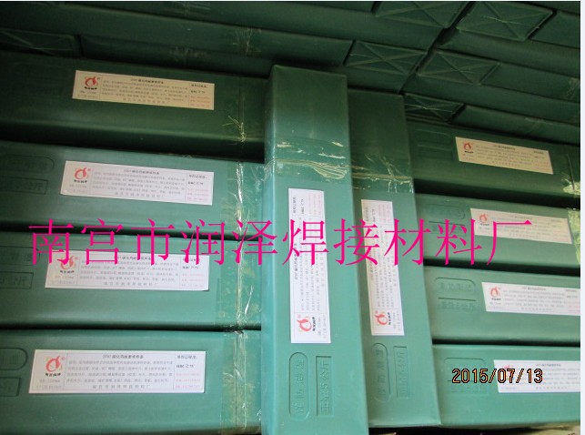 KSW-Hĥl Ѻl όmНɺӲϏS