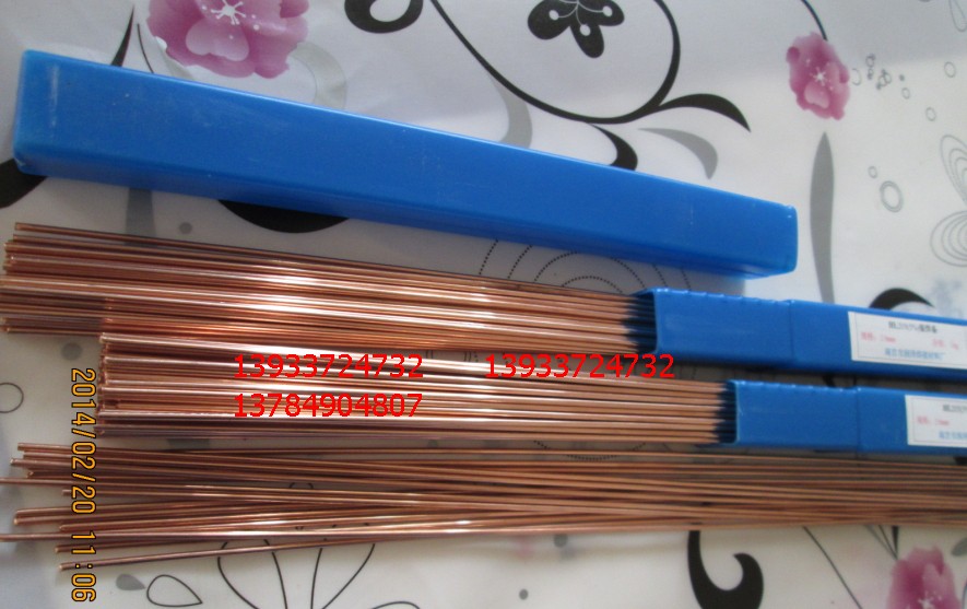 HAG-2B L209yl 1.5 2.0mm 2%z