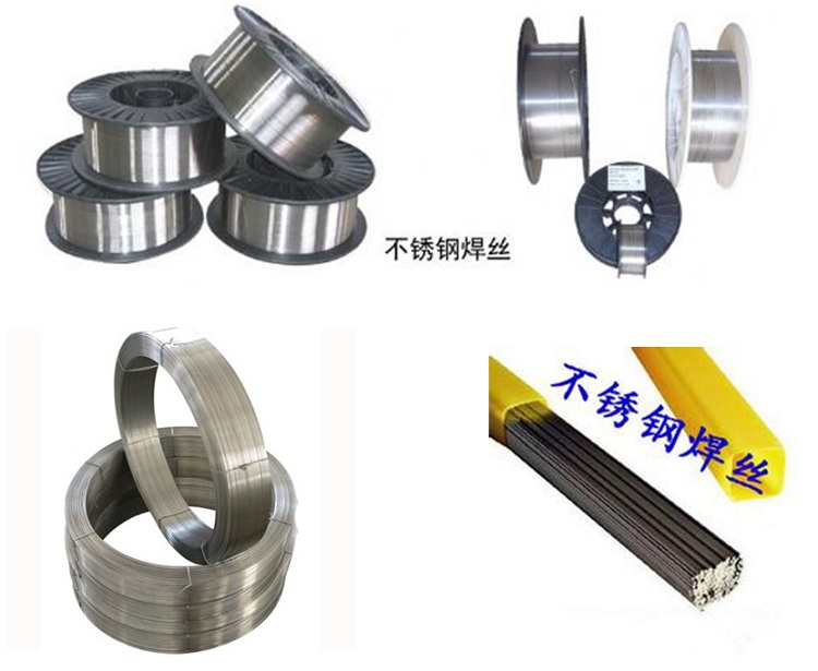 ER309LSi-GP䓺zS҃r