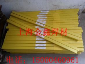 󺸗l,