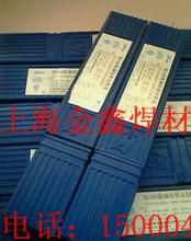 l Z308TFl