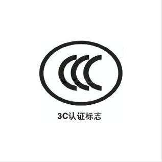 ṩWjԒCROHSFDAJCCCCJCFCCID